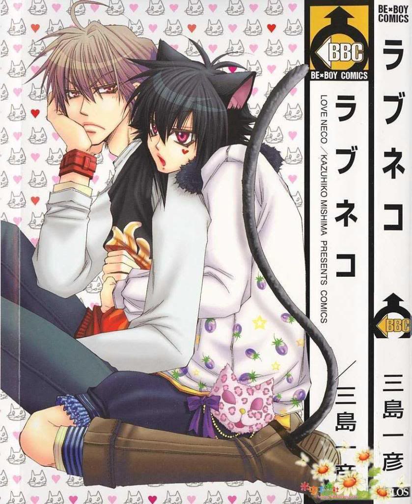 Necoco (Love Neco) Zerochan Anime Image Board