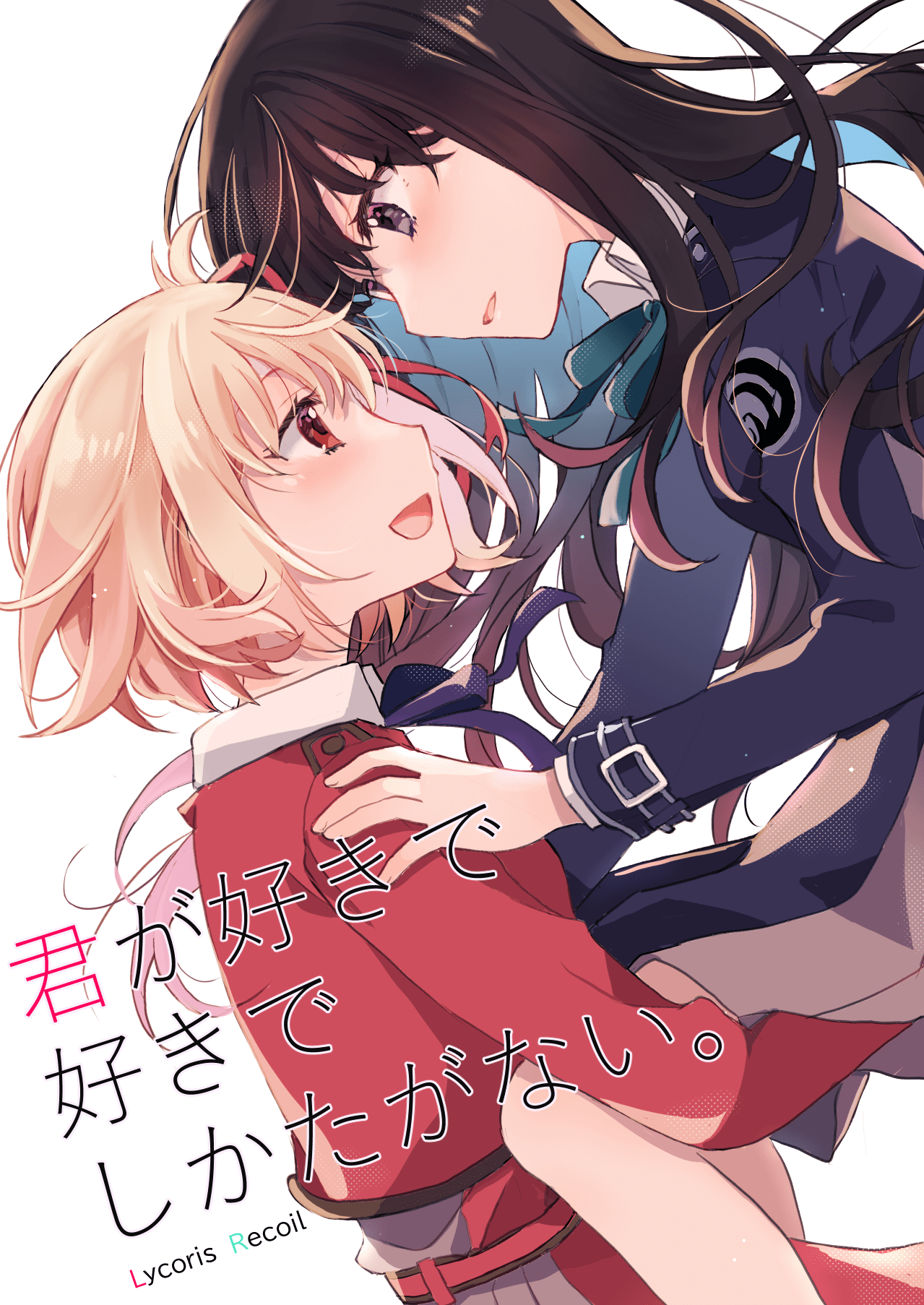 Lycoris Recoil Image by sango3 3 4013982 Zerochan Anime Image Board