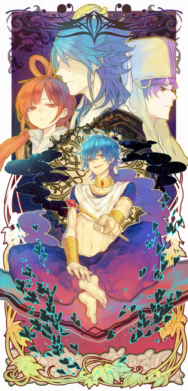 MAGI The Labyrinth of Magic (The Labyrinth Of Magic Magi) Ohtaka