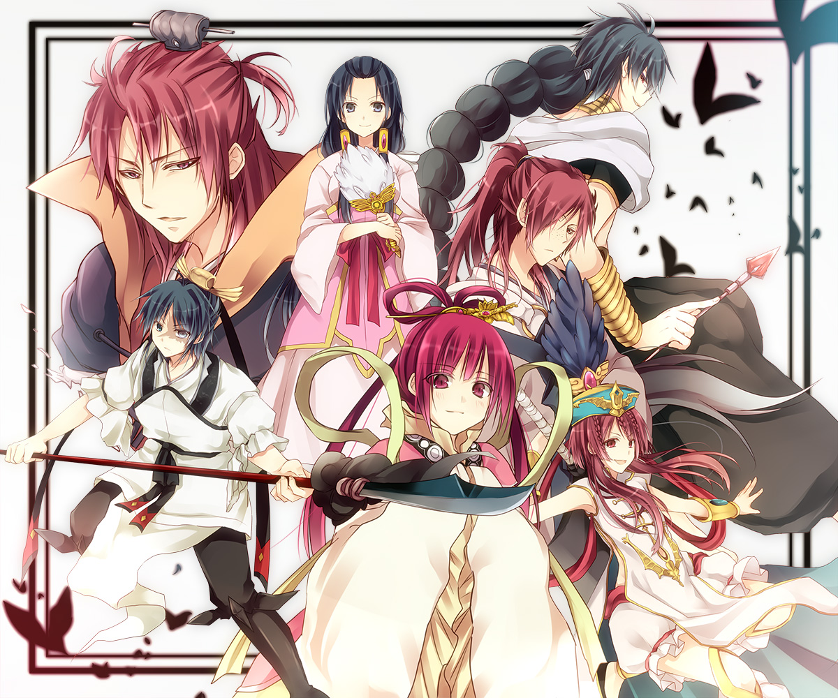 MAGI The Labyrinth of Magic (The Labyrinth Of Magic Magi) Ohtaka