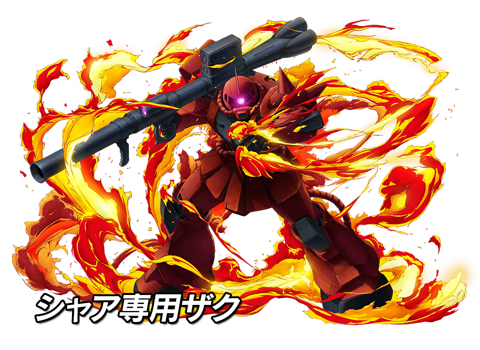 MS06S Char's Zaku II Mobile Suit Gundam Image by GungHo Online