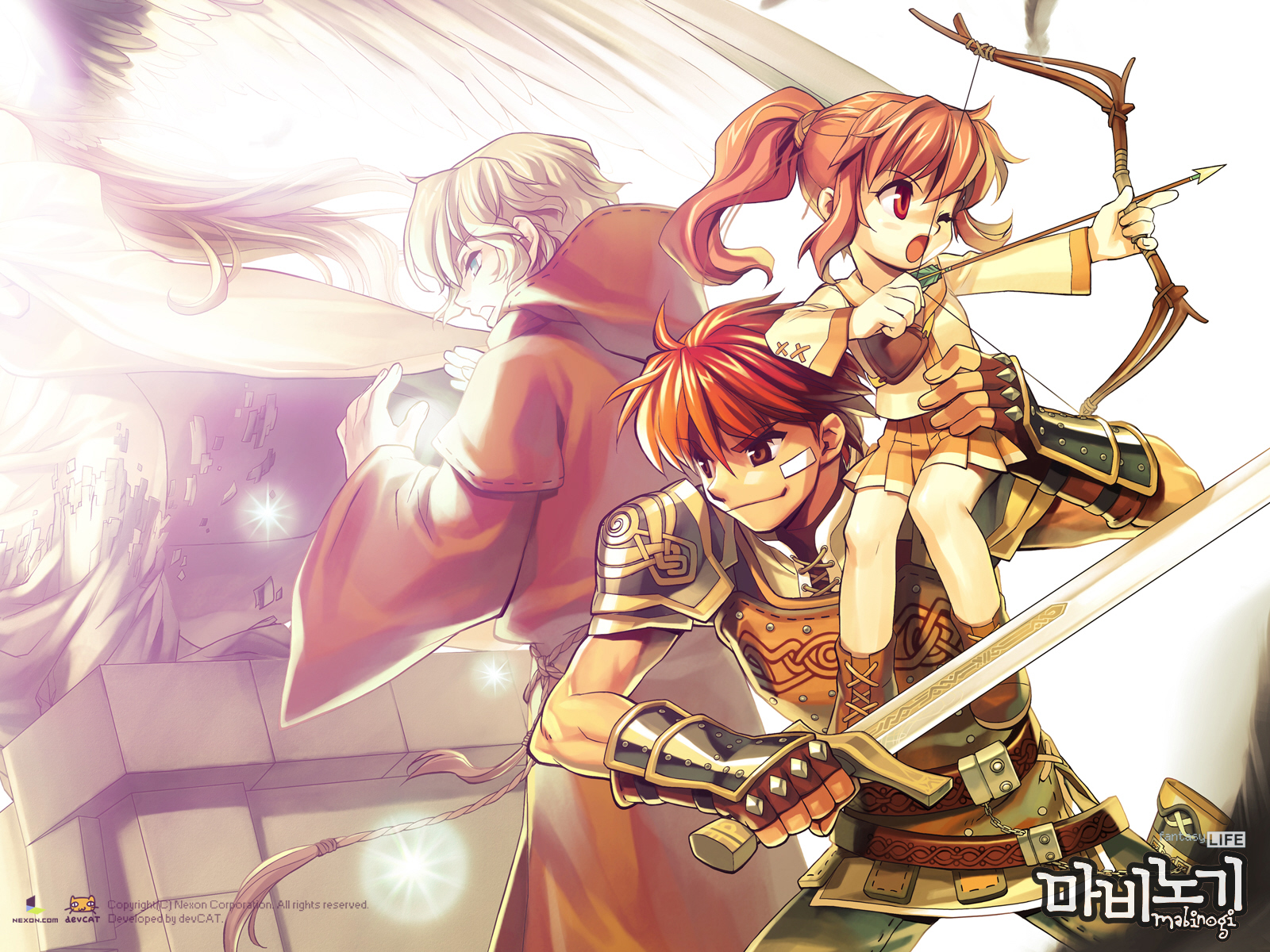 Mabinogi Wallpaper 55787 Zerochan Anime Image Board