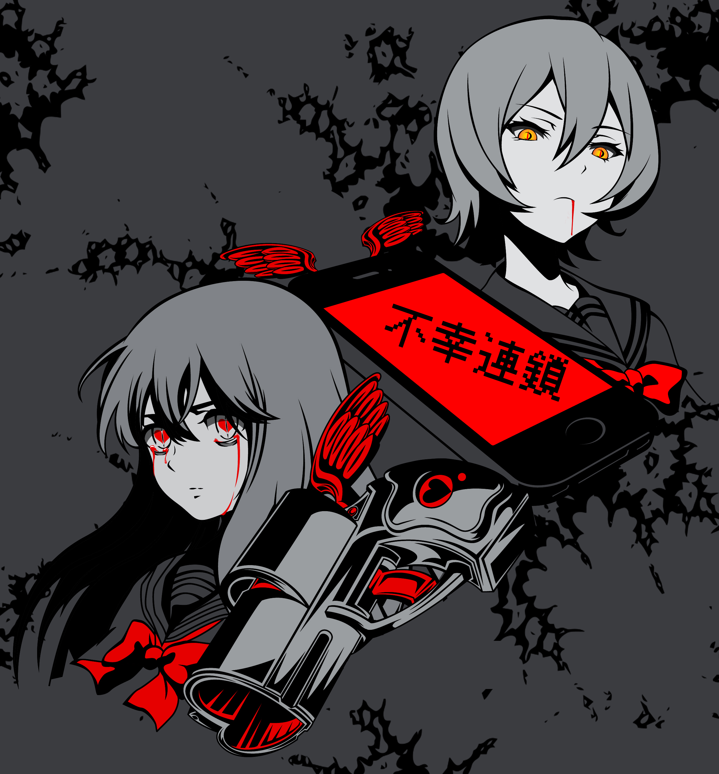 Mahou Shoujo Site (Magical Girl Site) Image 2307191 Zerochan Anime