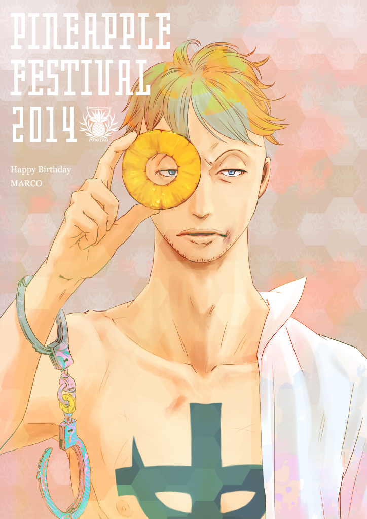 Marco (ONE PIECE) Image by masuo HB 1782849 Zerochan Anime Image Board