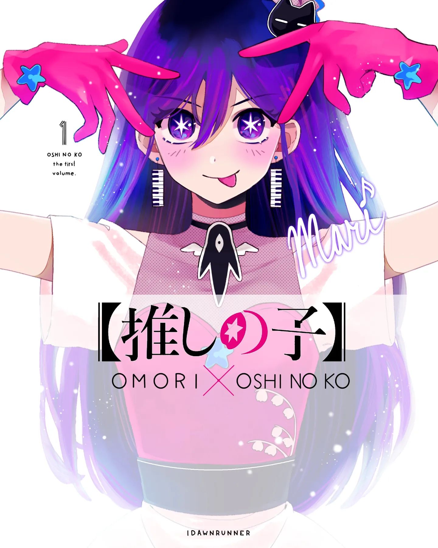 Mari (Omori) Image by iDawnRunner 3966780 Zerochan Anime Image Board