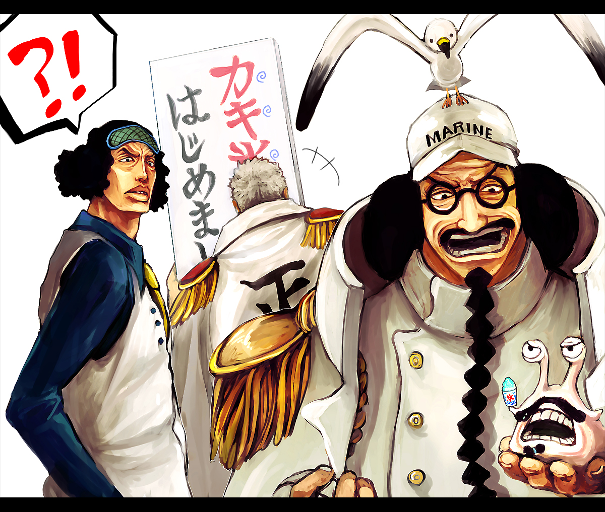 Marine (ONE PIECE) Image by Tsuyomaru 480303 Zerochan Anime Image Board