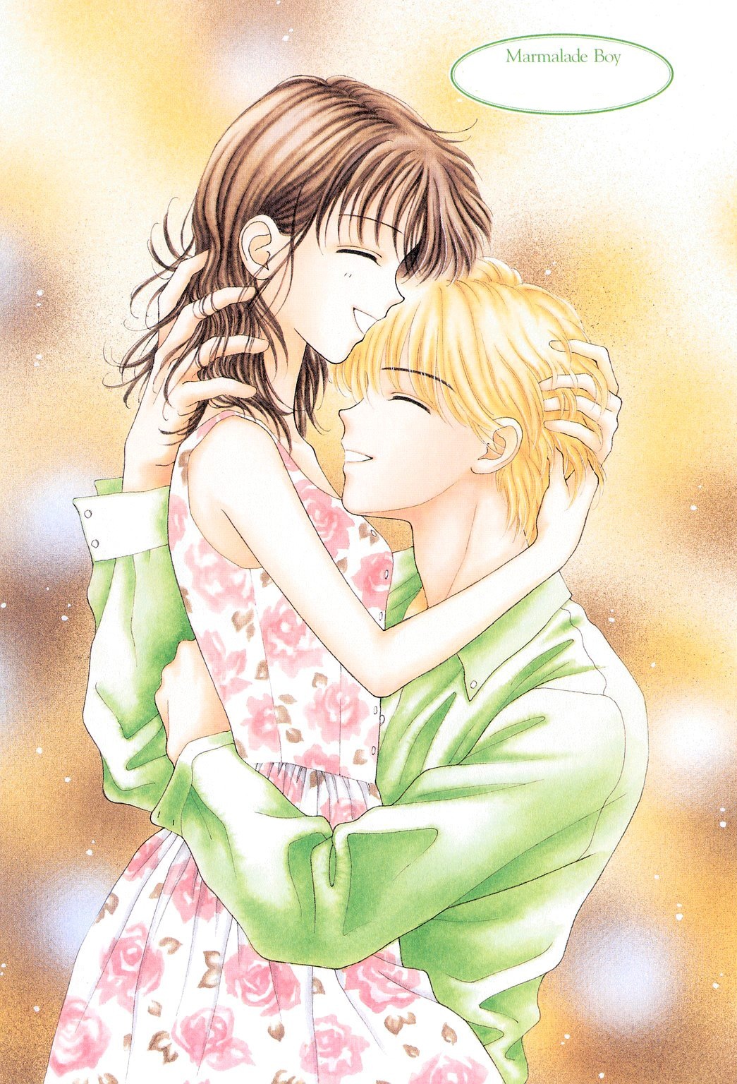 Marmalade Boy Image by Yoshizumi Wataru 455182 Zerochan Anime Image