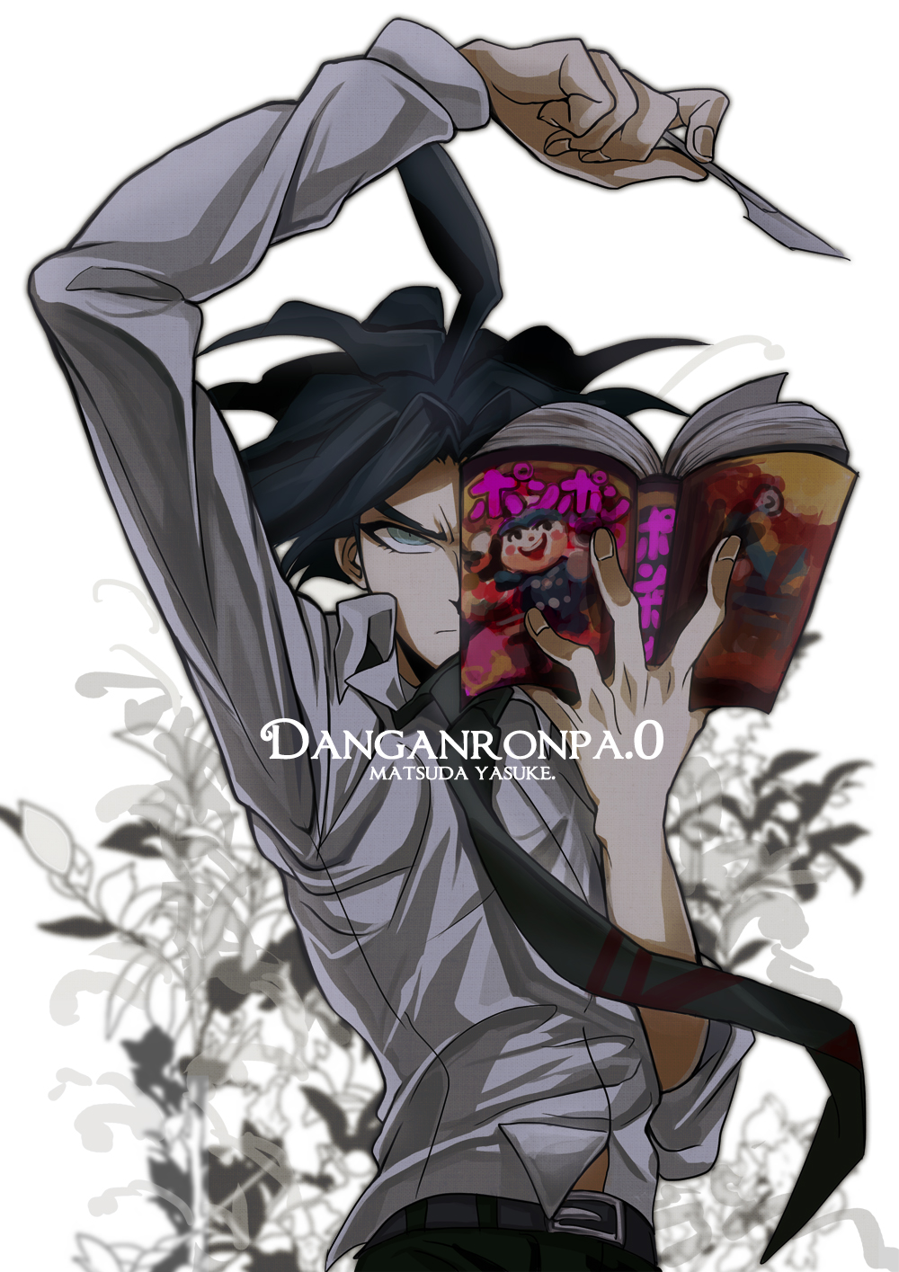 Matsuda Yasuke Danganronpa/Zero Image by kawakami24 (Mangaka