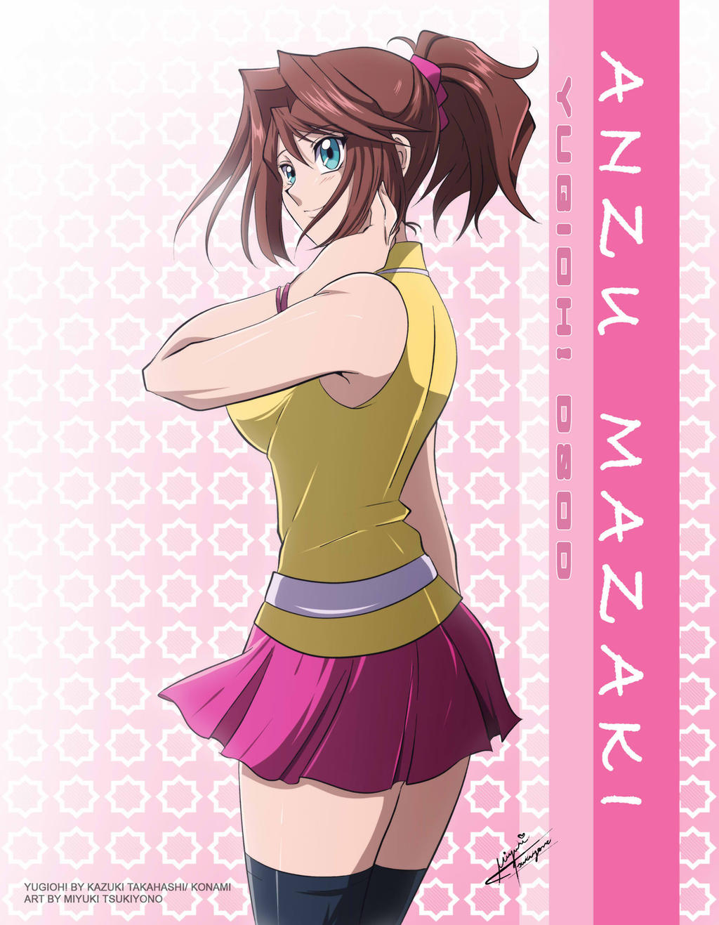 Mazaki Anzu (Tea Gardner) YuGiOh! Duel Monsters Image 3245819