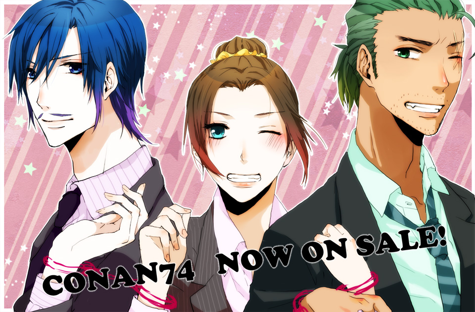 Meitantei Conan/1338046 Zerochan