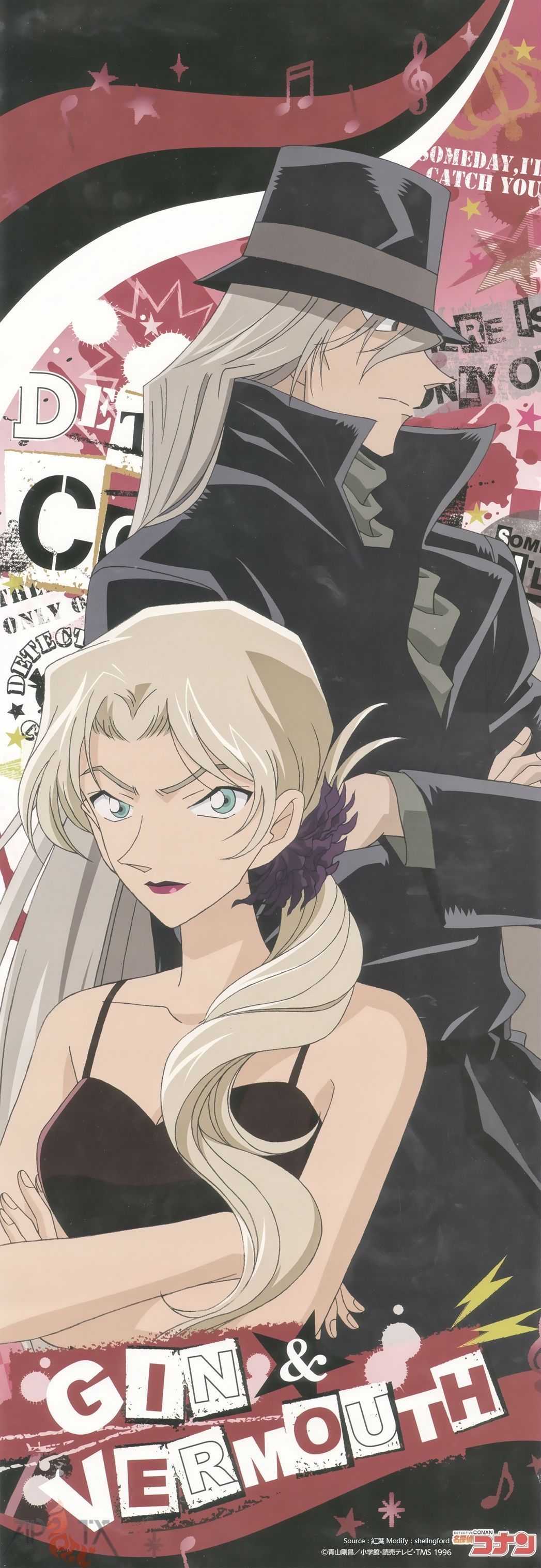 Meitantei Conan (Detective Conan) Image by TMS Entertainment 2674443