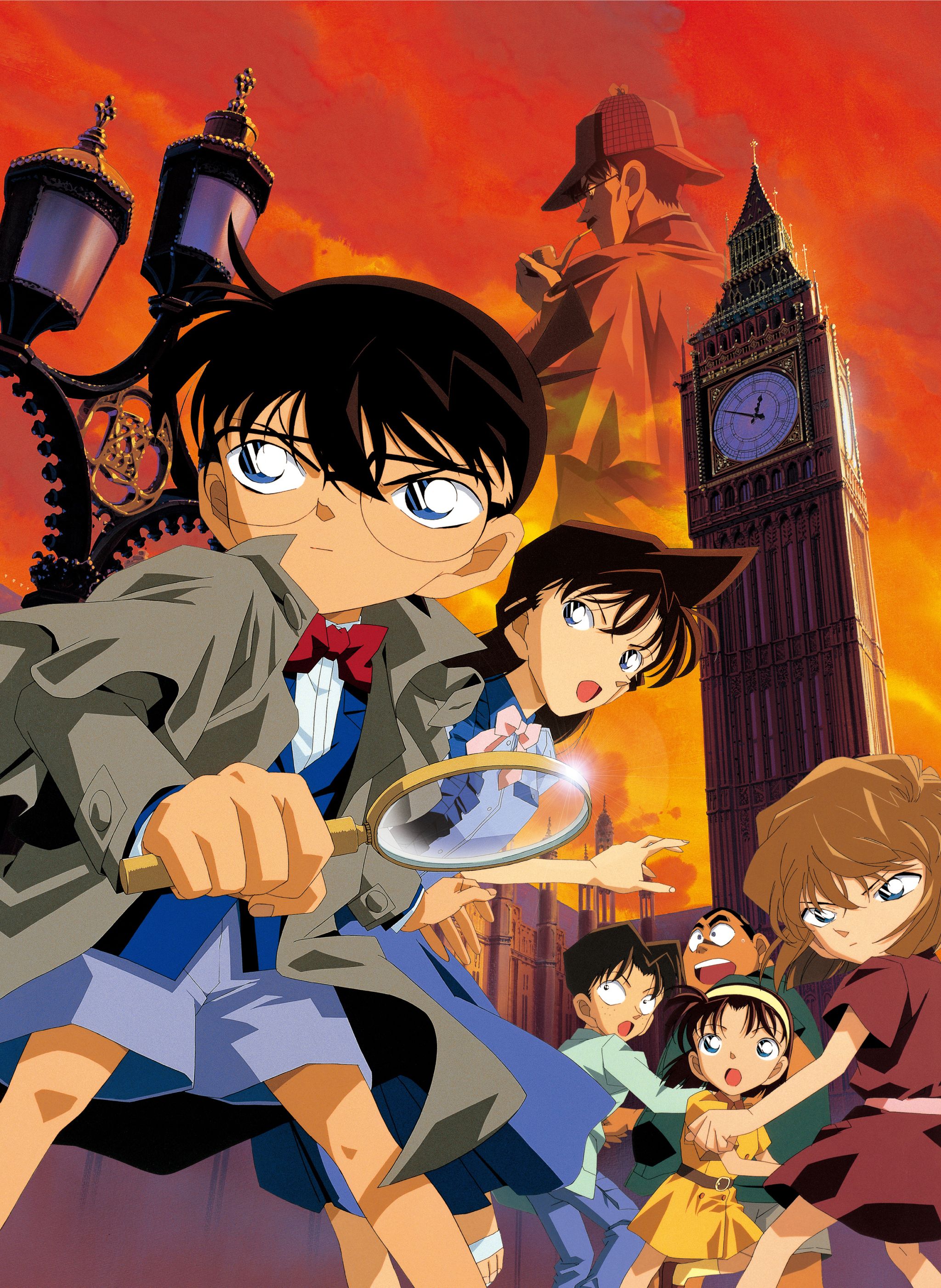 Meitantei Conan (Detective Conan) Image by TMS Entertainment #3632126