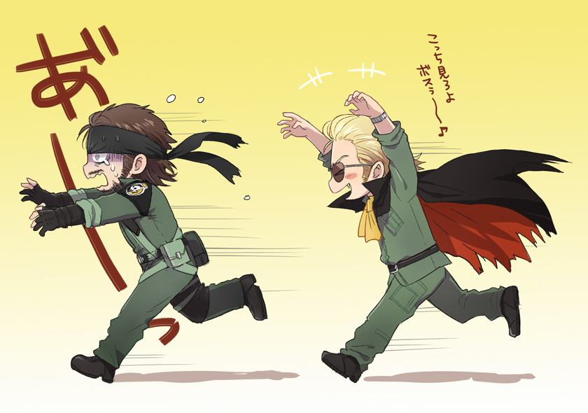 Metal Gear Solid Image 1557781 Zerochan Anime Image Board