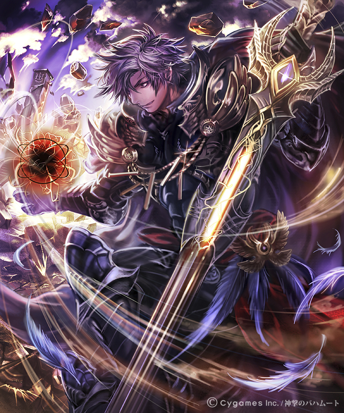 Shingeki no Bahamut (Rage Of Bahamut) Cygames Zerochan