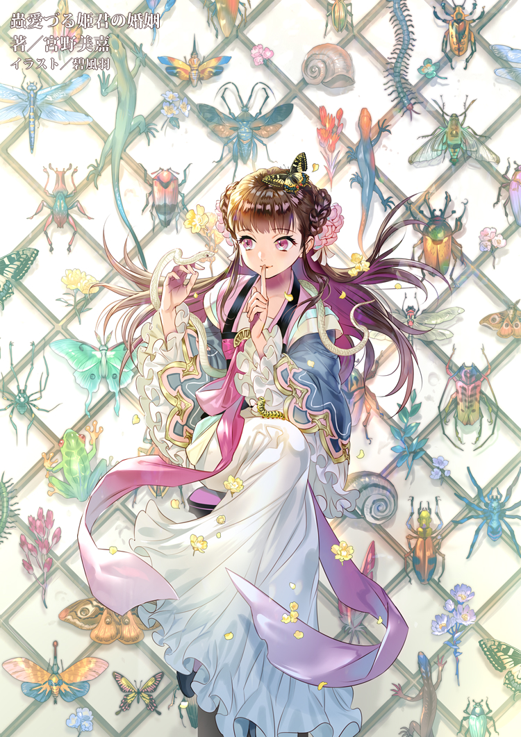 Midori Foo Image 2630498 Zerochan Anime Image Board