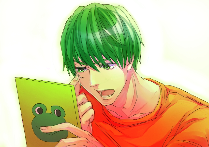 Midorima Shintarou Kuroko no Basuke Image by Pixiv Id 2864792