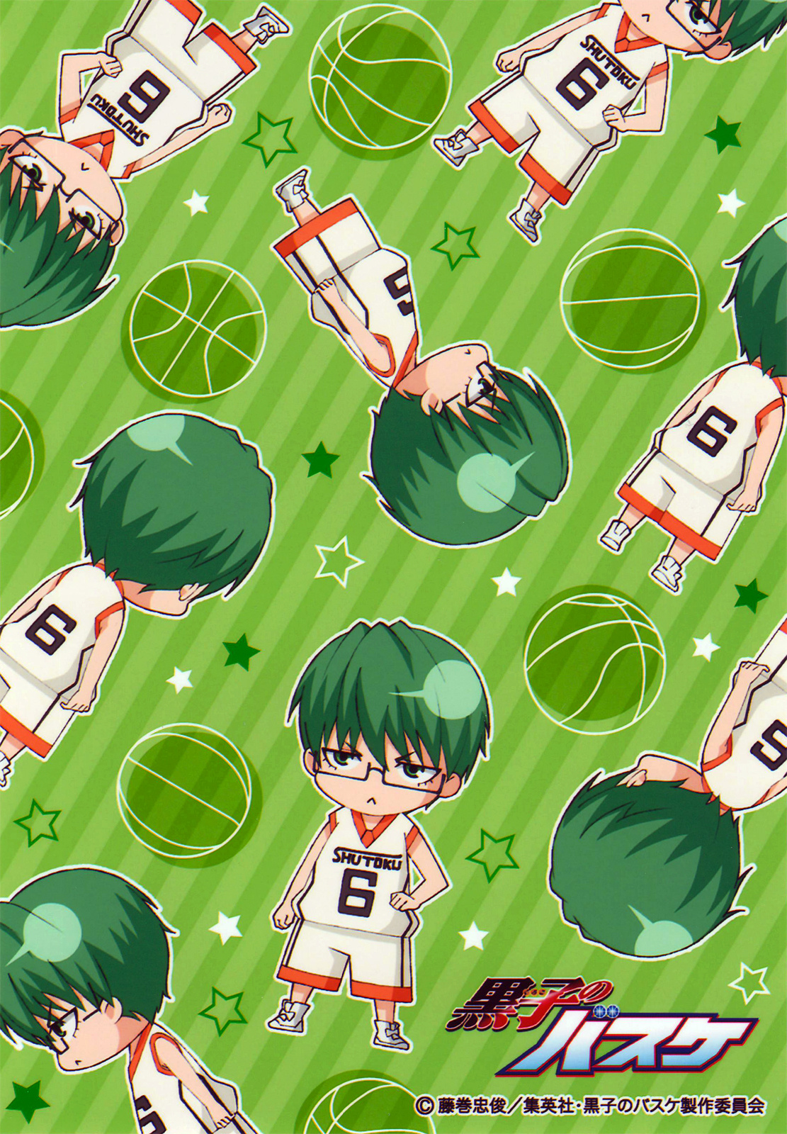 Midorima Shintarou Kuroko no Basuke Mobile Wallpaper by Kikuchi