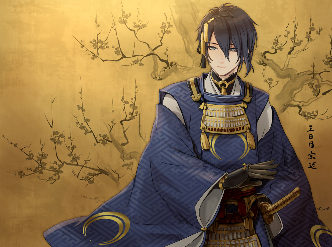 Mikazuki Munechika Image 1844041 Zerochan Anime Image Board