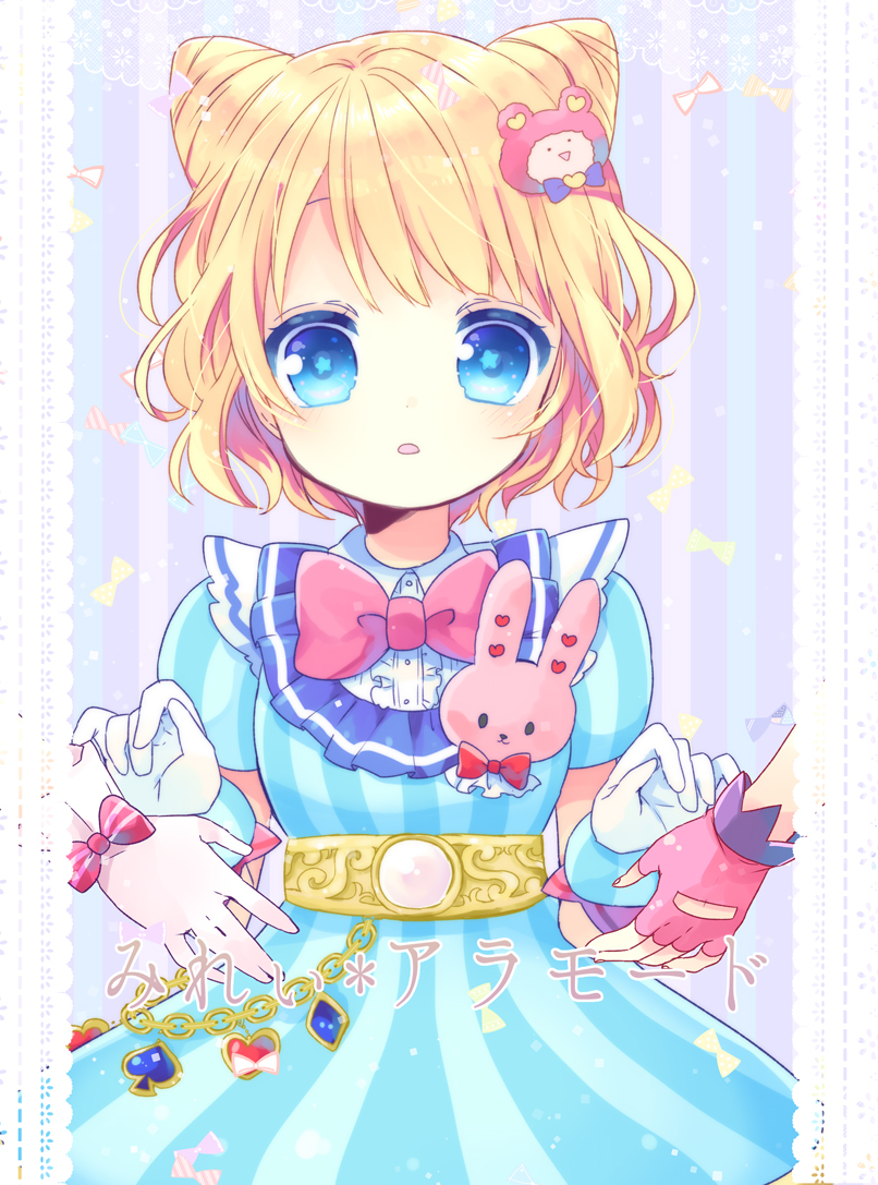 Minami Mirei (Mirei Minami) PriPara Mobile Wallpaper by Kosuzume