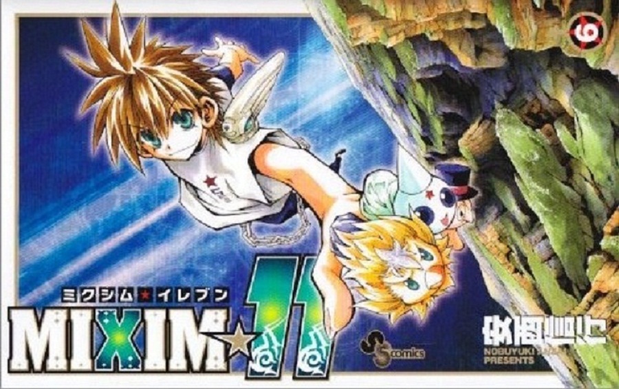 Mixim/425783 Zerochan