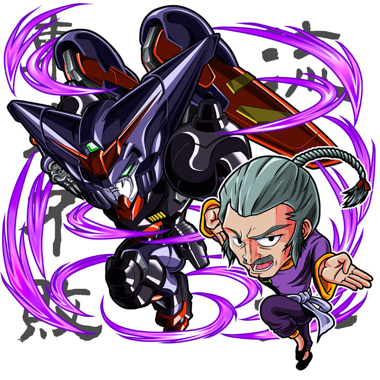 Mobile Fighter G Gundam Image by Sou Azami 3949597 Zerochan Anime Image Board