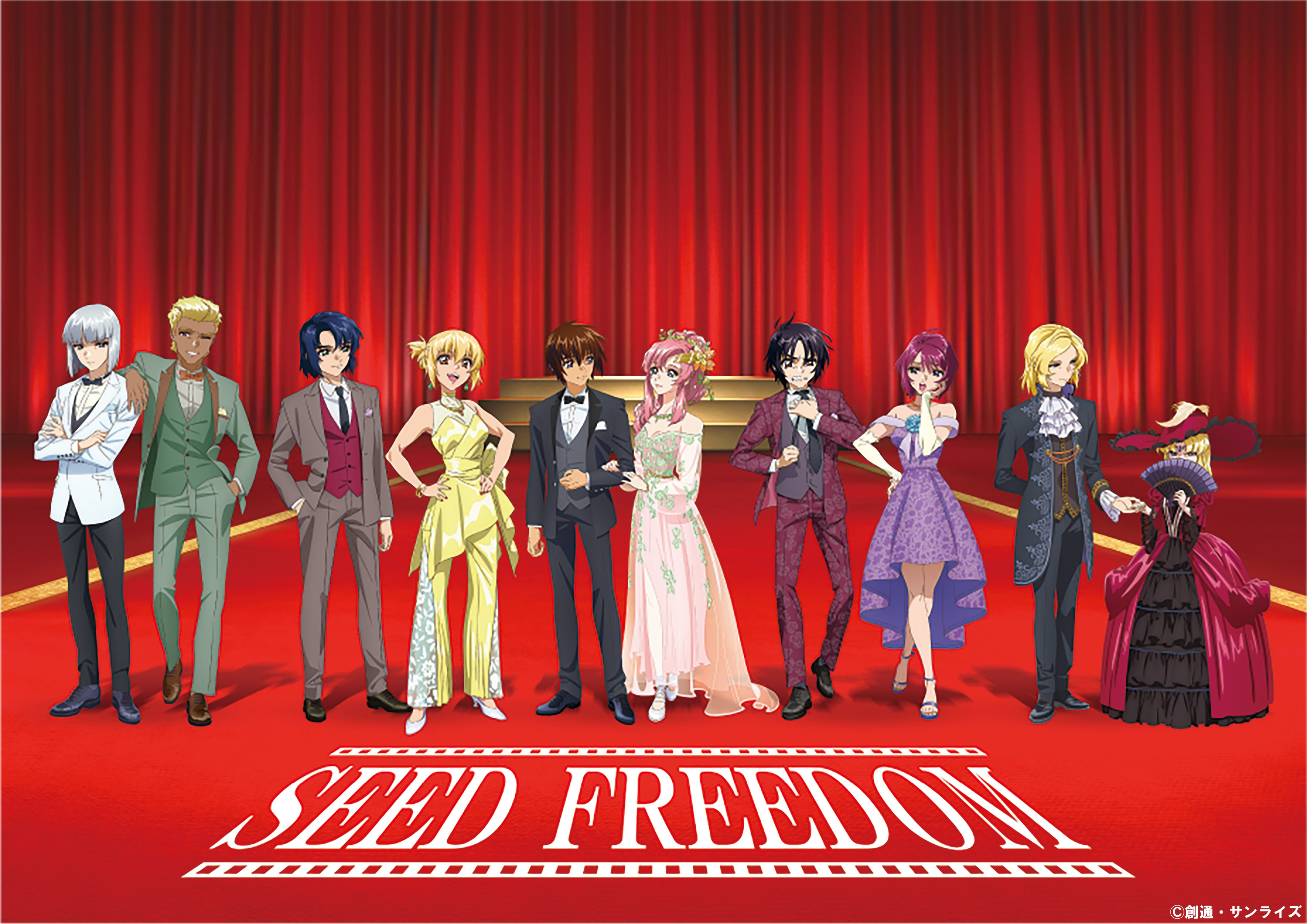 Mobile Suit Gundam SEED FREEDOM Image 4096334 Zerochan Anime Image Board