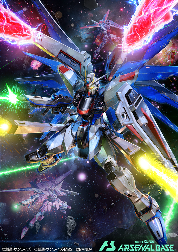 Mobile Suit Gundam SEED Image by yamataka (Mangaka) 3913309 Zerochan