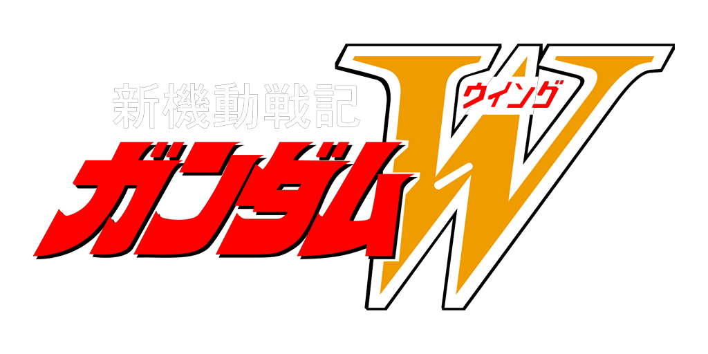 Mobile Suit Gundam Wing Image by Sunrise (Studio) 3072367 Zerochan