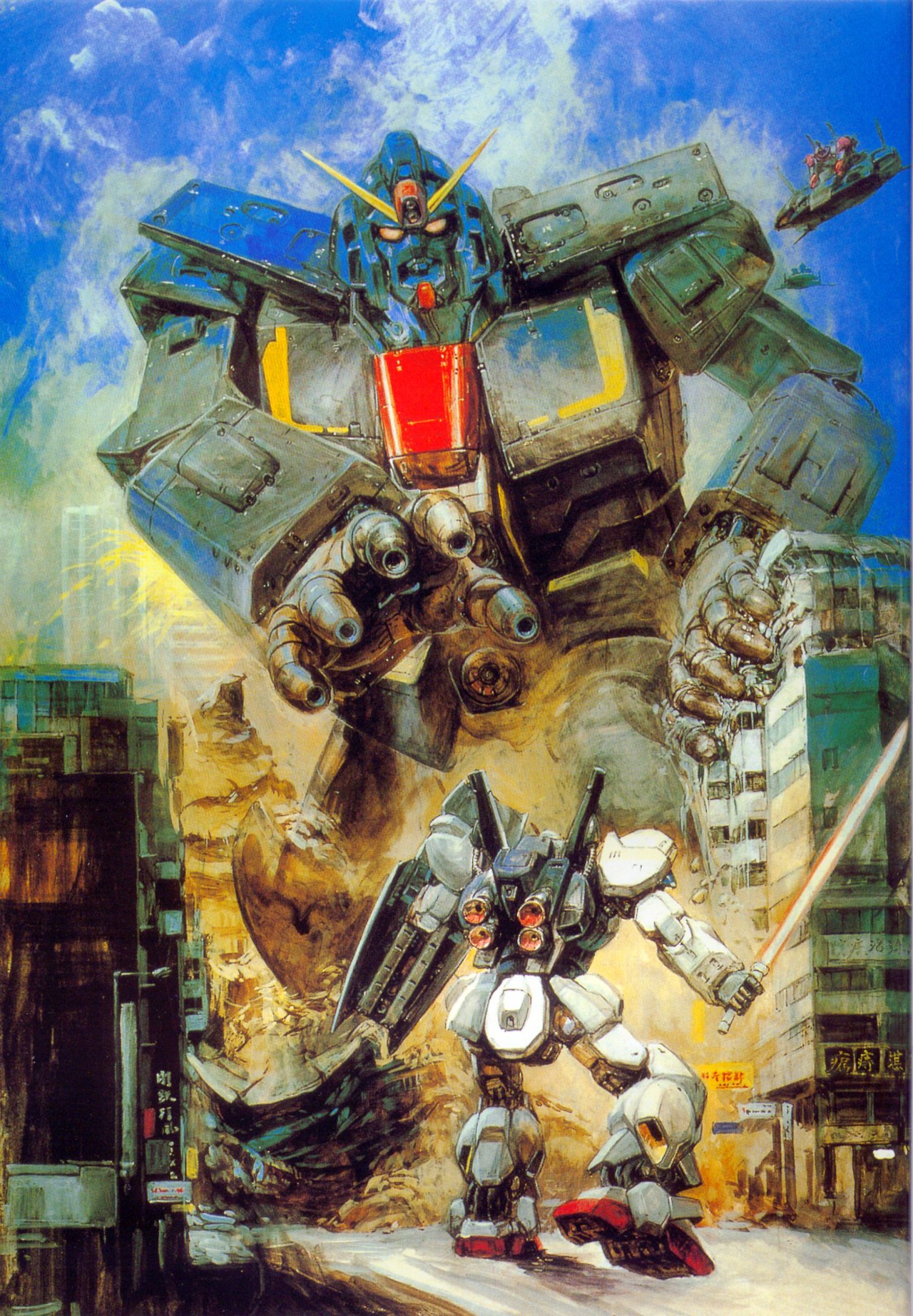 Mobile Suit Gundam Image by Yoshiyuki Takani 2386615 Zerochan Anime