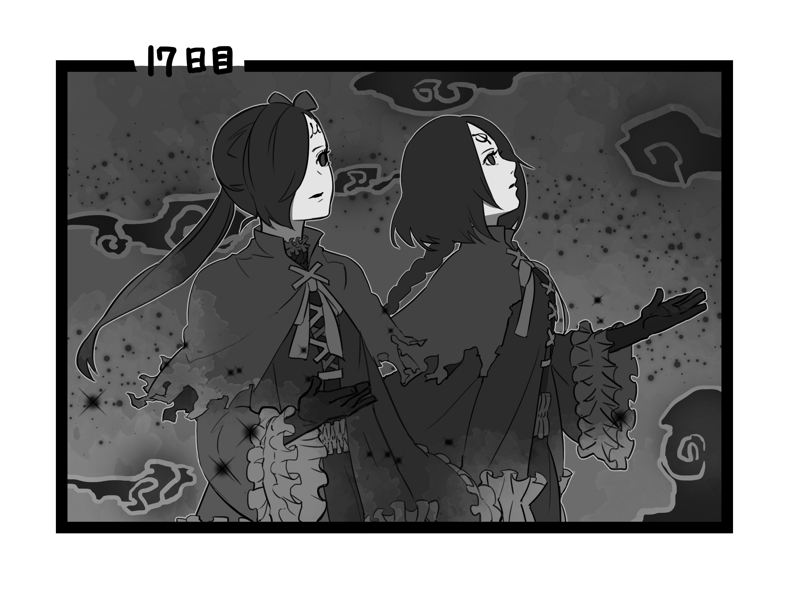 Moira (Sound Horizon) Image by Batta (Pixiv20489196) 3128873