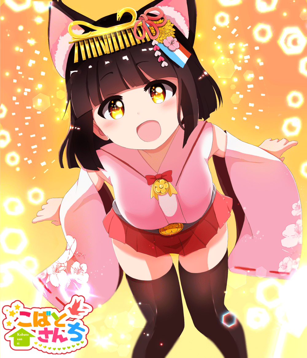 Albums 90+ Pictures Mutsu, Takato Superb