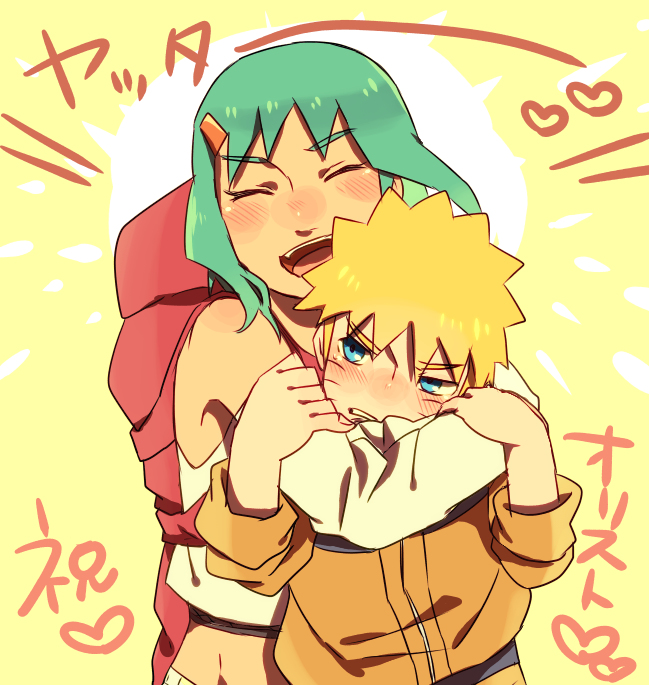 NARUTO Image by naru1032 1820833 Zerochan Anime Image Board