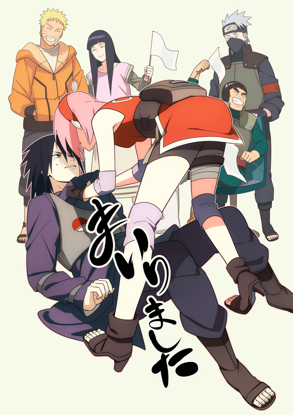 NARUTO Mobile Wallpaper 1825174 Zerochan Anime Image Board