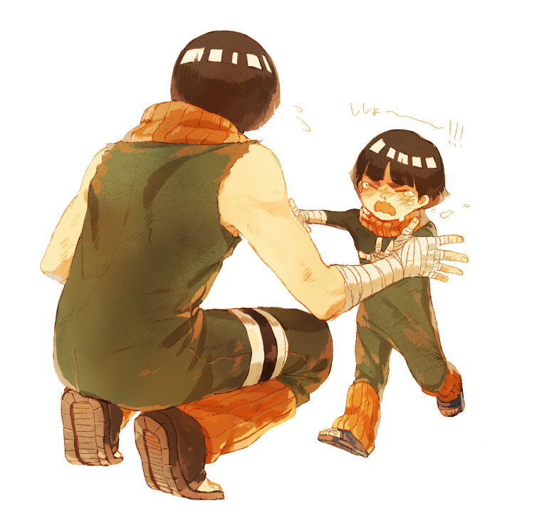 NARUTO/1862770 Zerochan