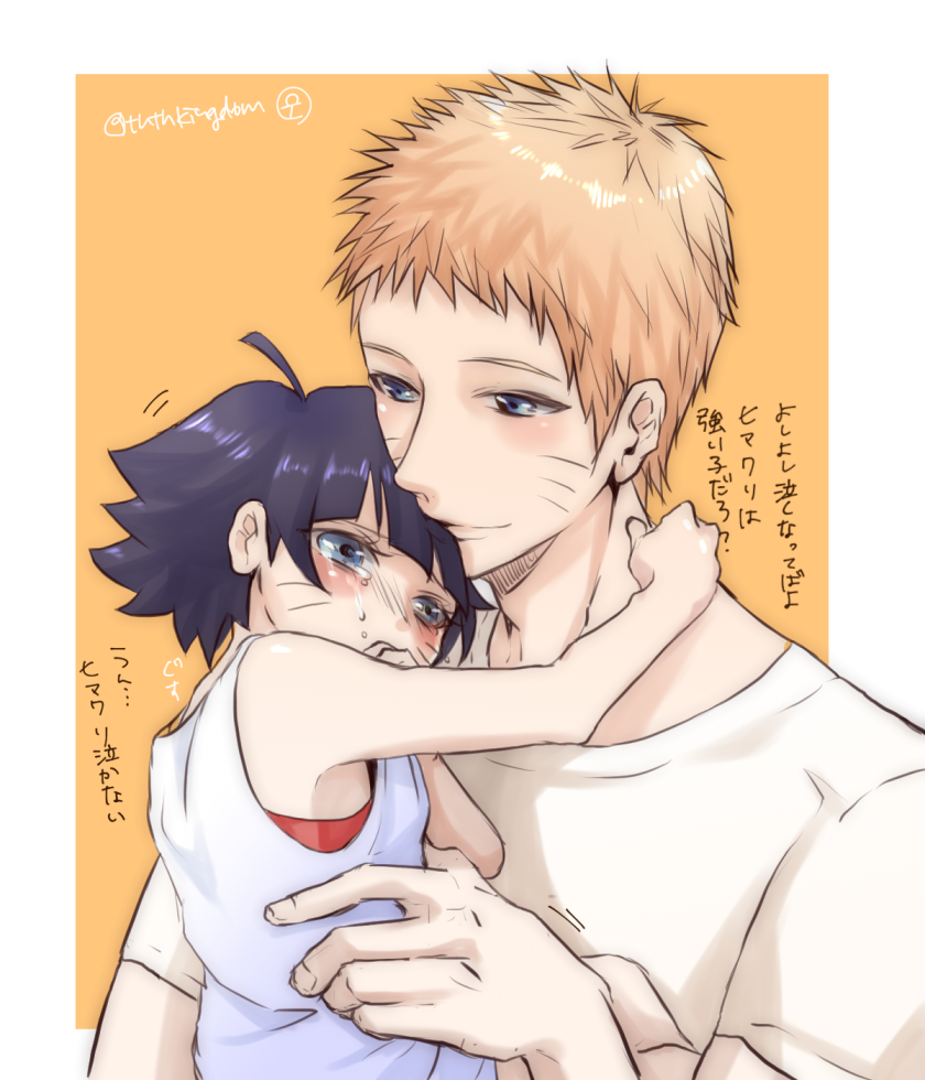 NARUTO/2044412 Zerochan