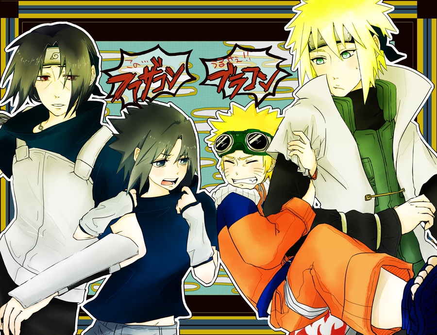 NARUTO Image 863331 Zerochan Anime Image Board