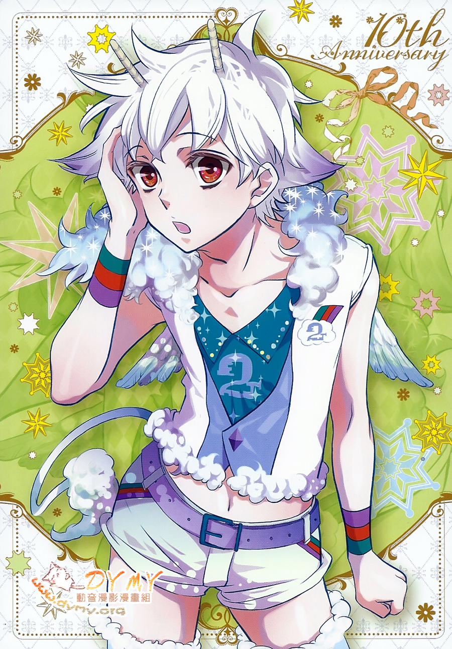 Nai (Karneval) Mobile Wallpaper 1482477 Zerochan Anime Image Board