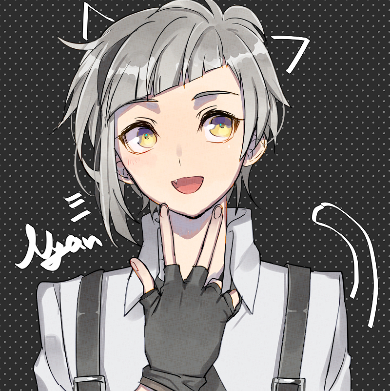 Nakajima Atsushi/2078049 Zerochan