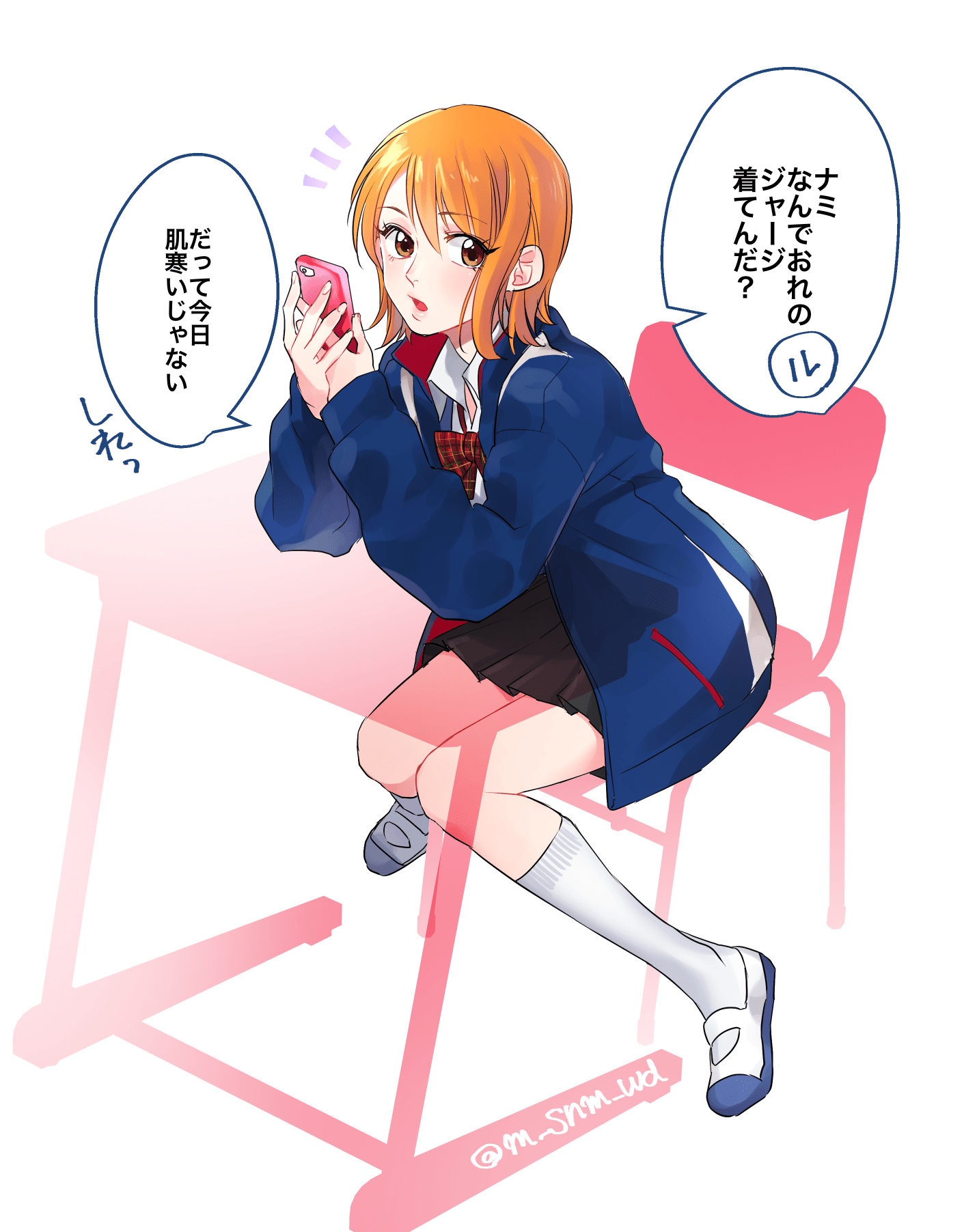 Nami (ONE PIECE) Image 3565933 Zerochan Anime Image Board