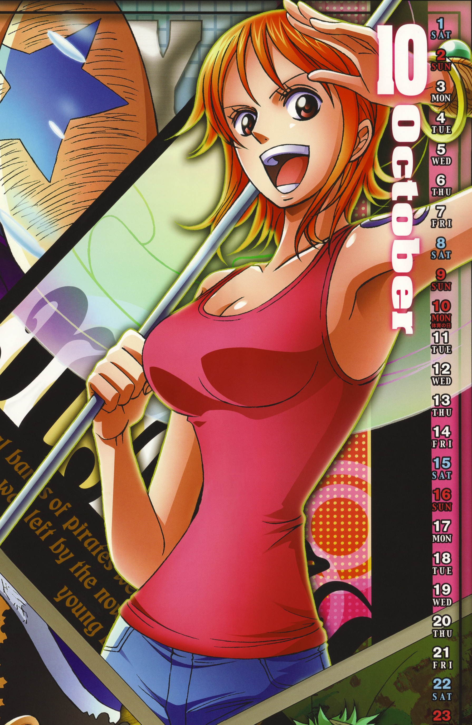 Nami ONE PIECE Image by mono＠お仕事募集中 3596516 Zerochan Anime Image