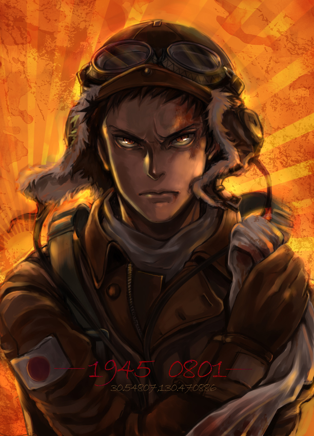 Naoshi Kanno Drifters (Manga) Image 1532205 Zerochan Anime Image