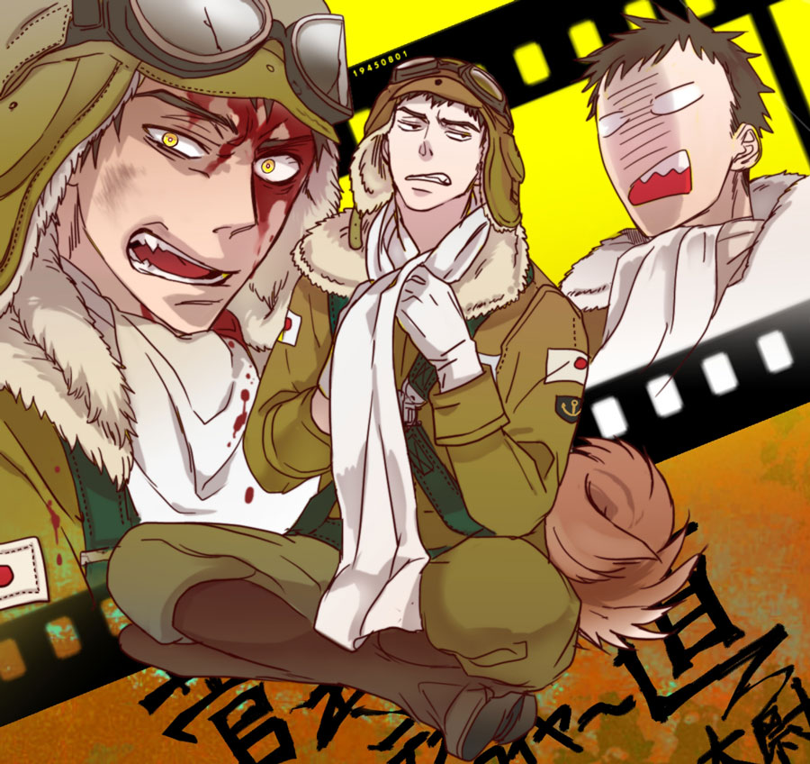 Naoshi Kanno/1532210 Zerochan