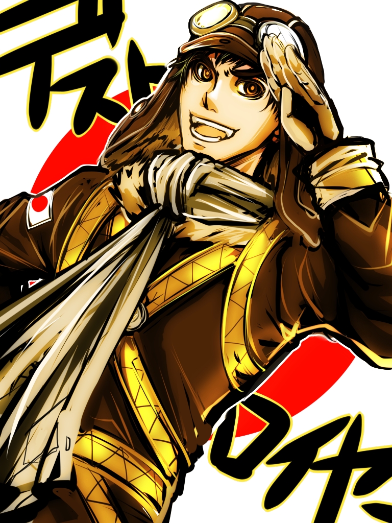 Naoshi Kanno Drifters (Manga) Image 1532352 Zerochan Anime Image