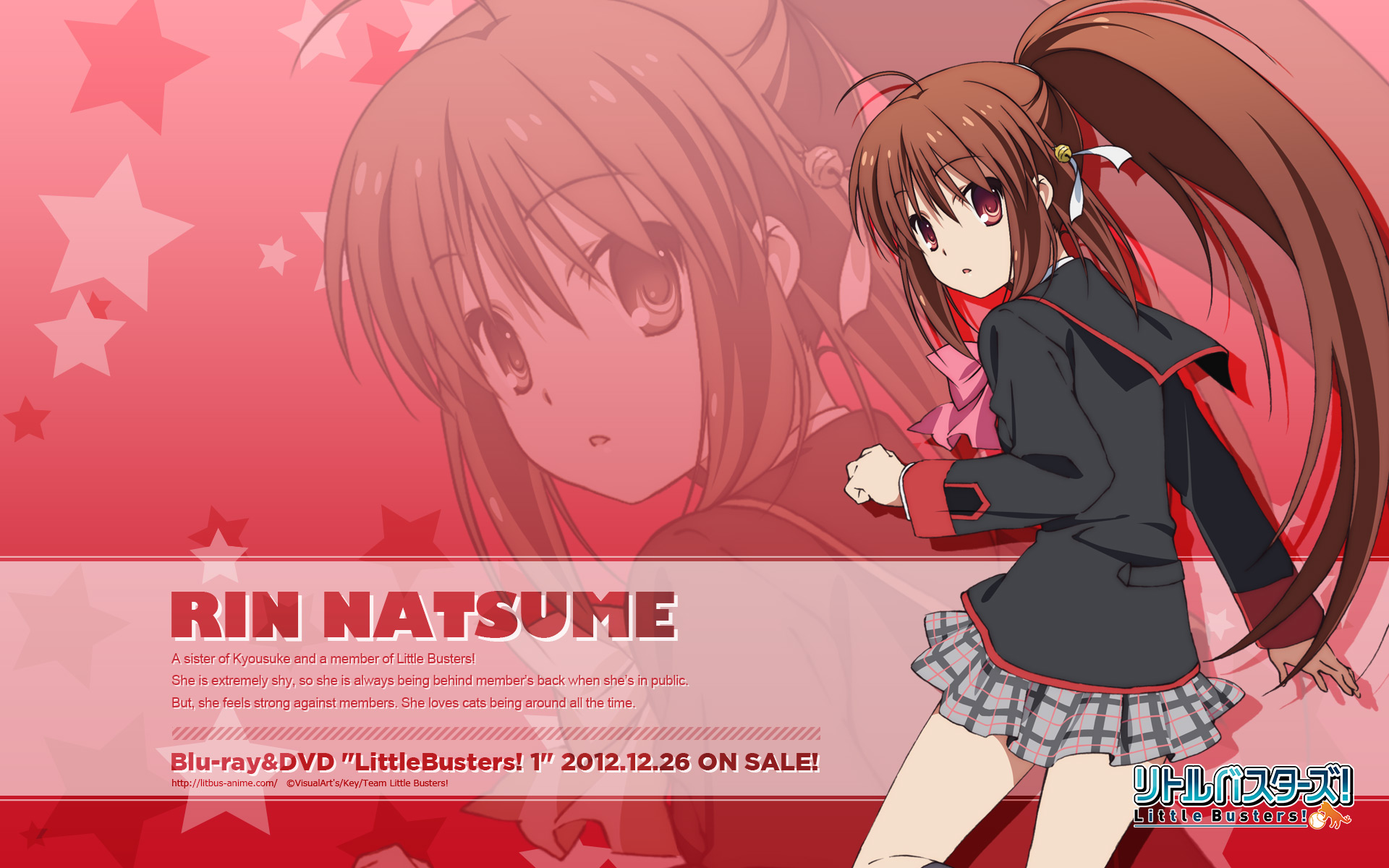 Natsume Rin (Rin Natsume) Little Busters! Wallpaper 1470783
