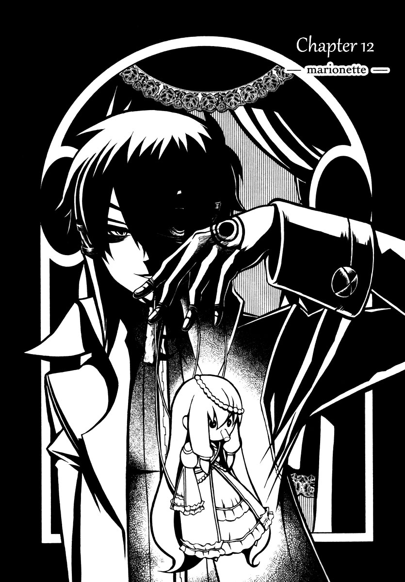 Necromancer (series) Image 1143724 Zerochan Anime Image Board