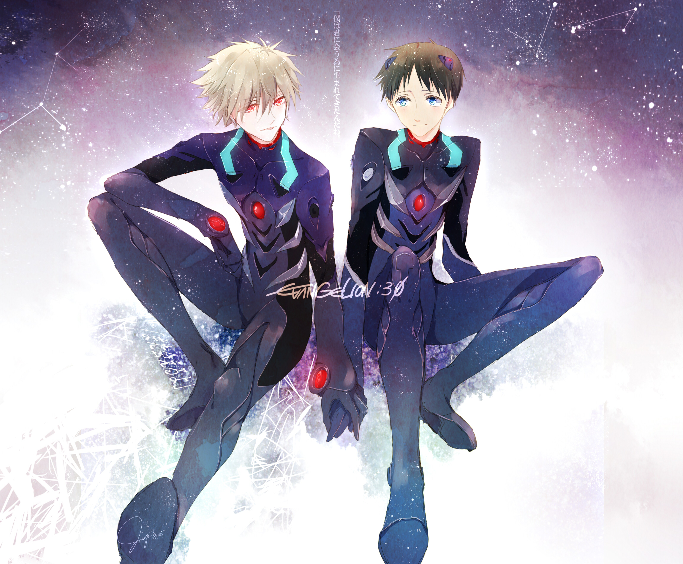 Neon Genesis Evangelion Image by Secretkorea 1685384 Zerochan Anime