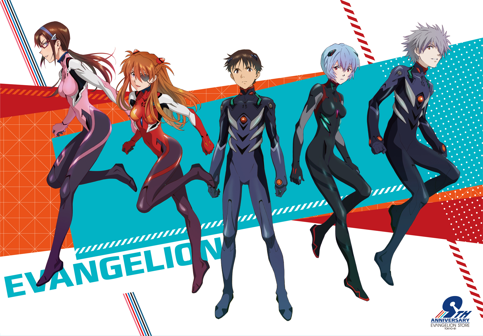 Neon Genesis Evangelion Yoshiyuki Sadamoto Image by Gainax 3209367 Zerochan Anime Image Board