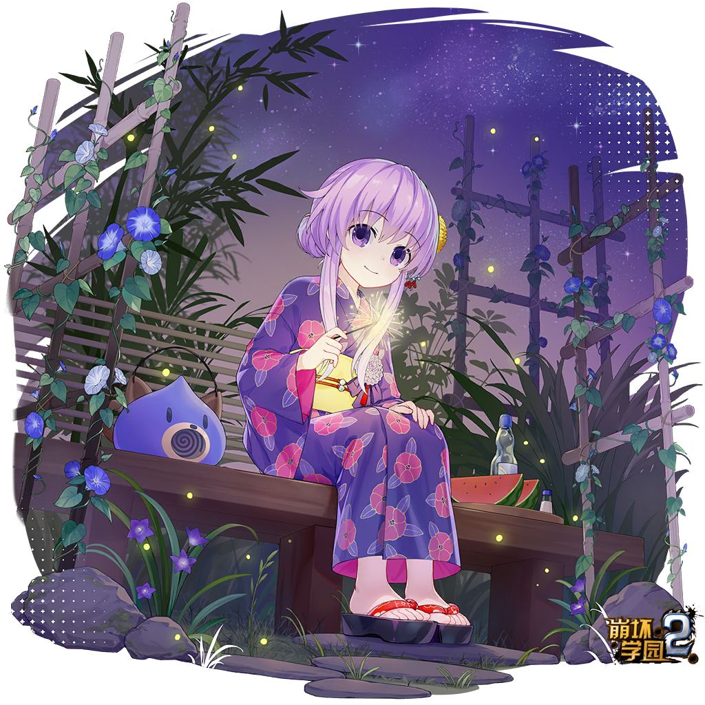 Nepgear (Choujigen Game Neptune) Choujigen Game Neptune mk2 Image