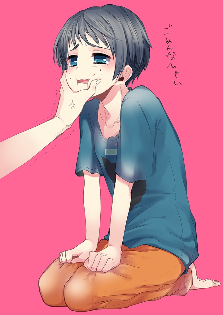 Nitori Aiichiro Free! Mobile Wallpaper by Hiiro (Hakujitsumu