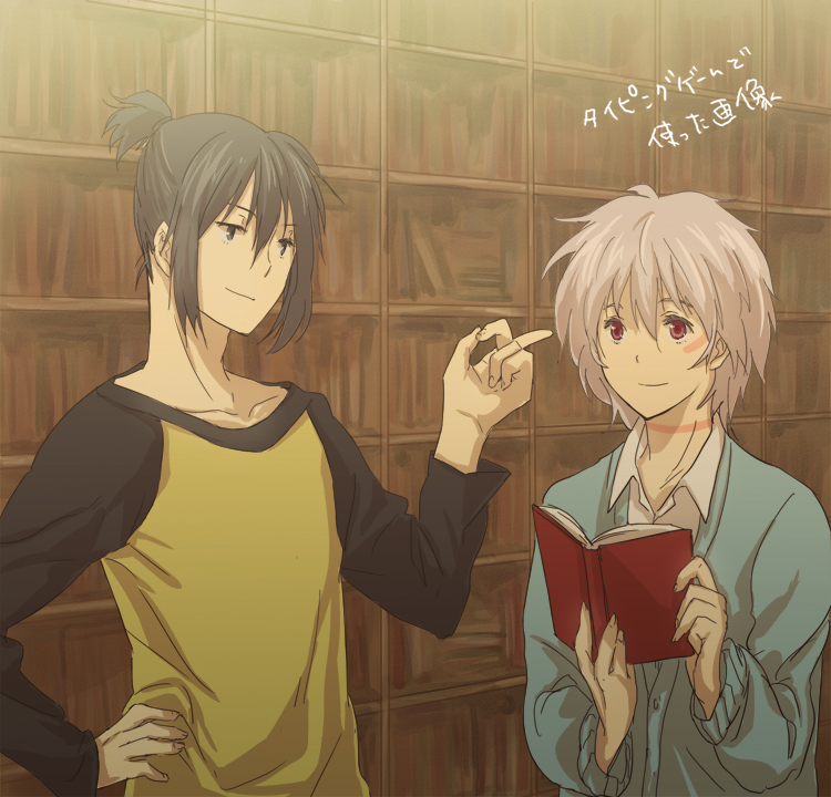 No.6 Image by Kunino #999933 - Zerochan Anime Image Board